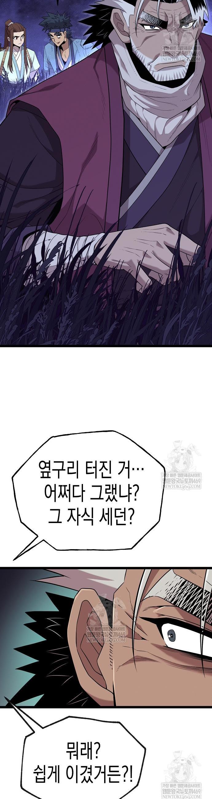 005.jpg