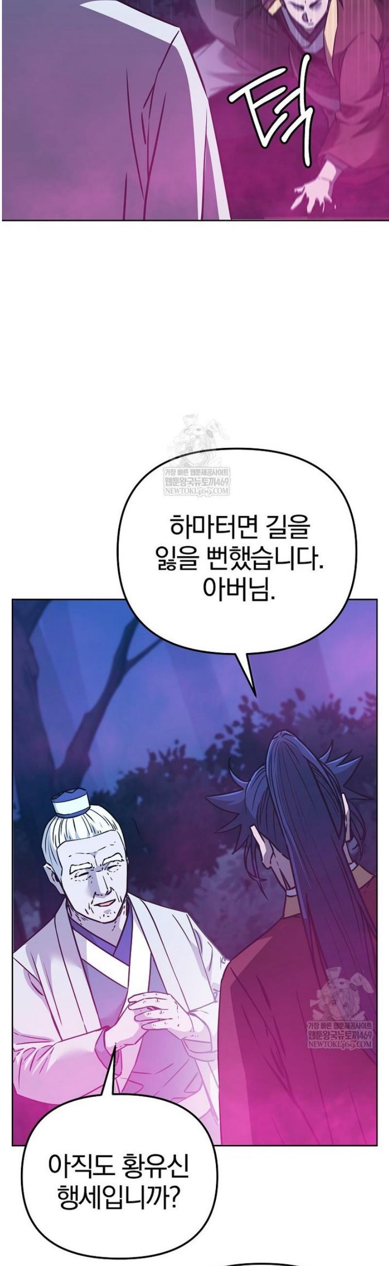 030.jpg