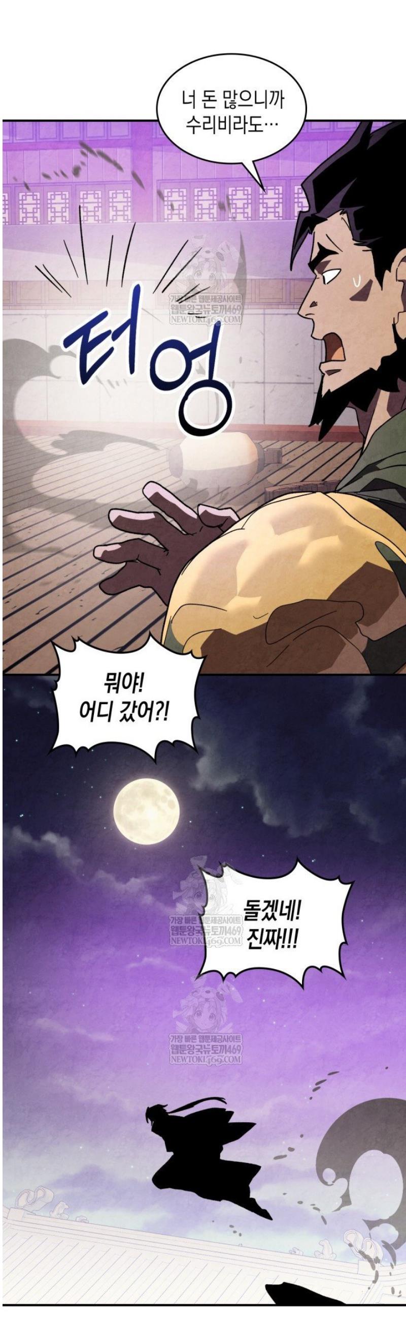 005.jpg