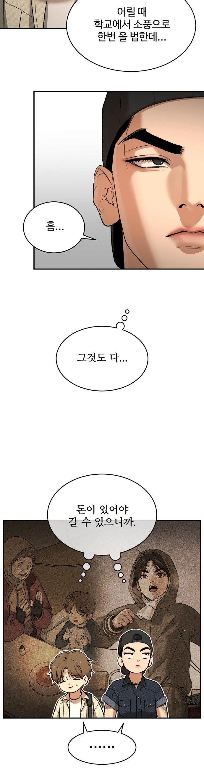 006.jpg