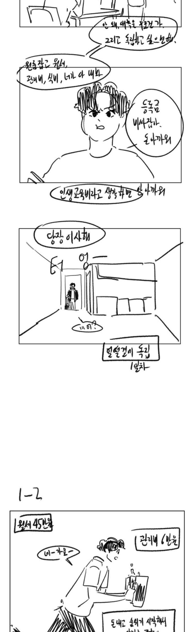 006.jpg
