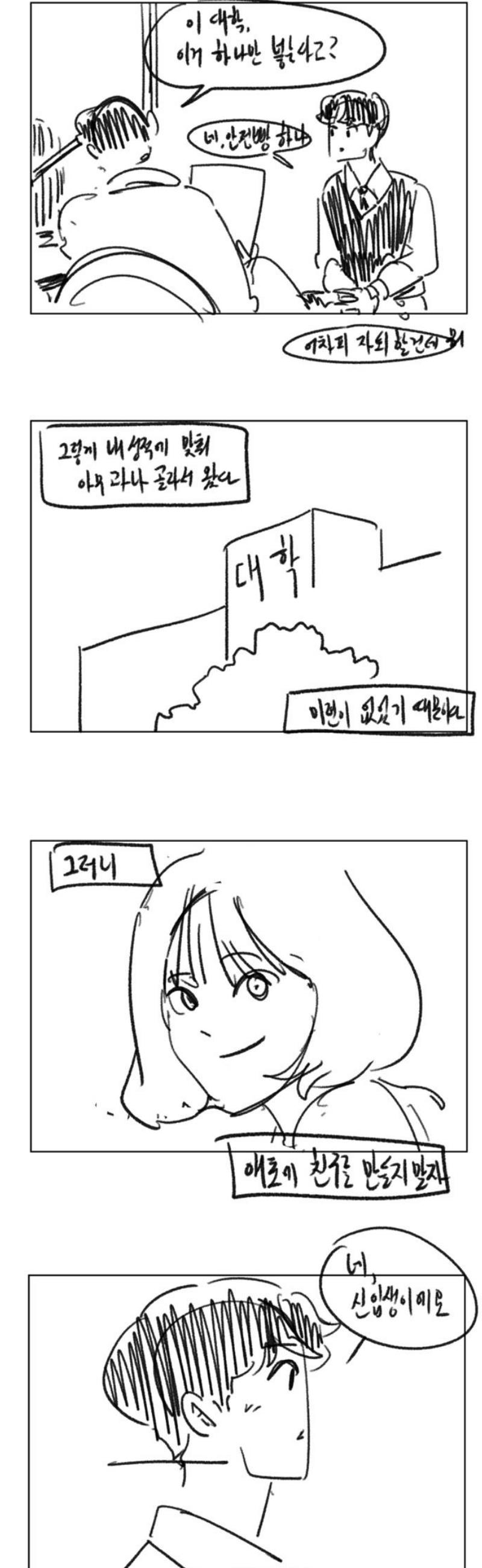 008.jpg