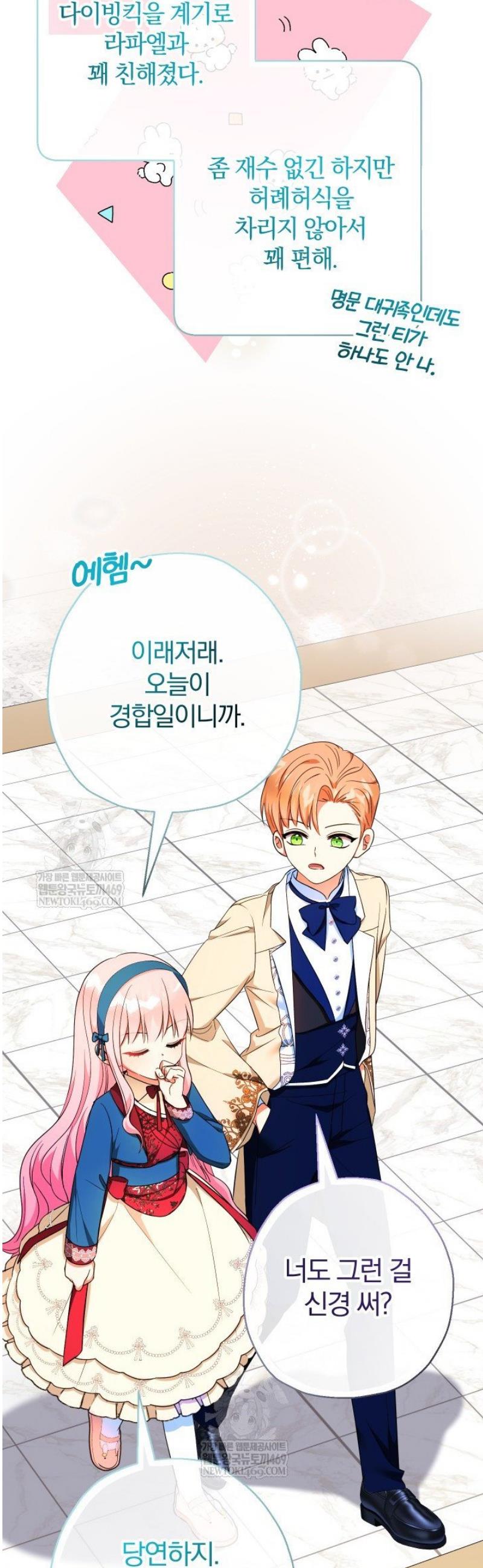 028.jpg