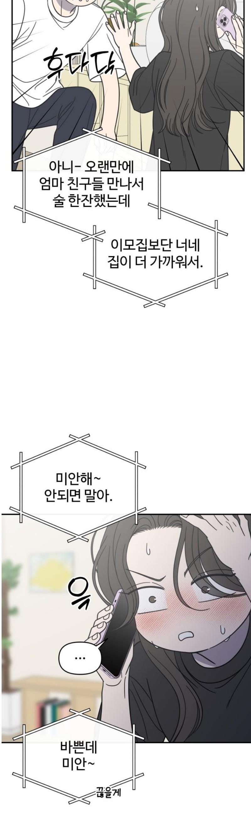 008.jpg