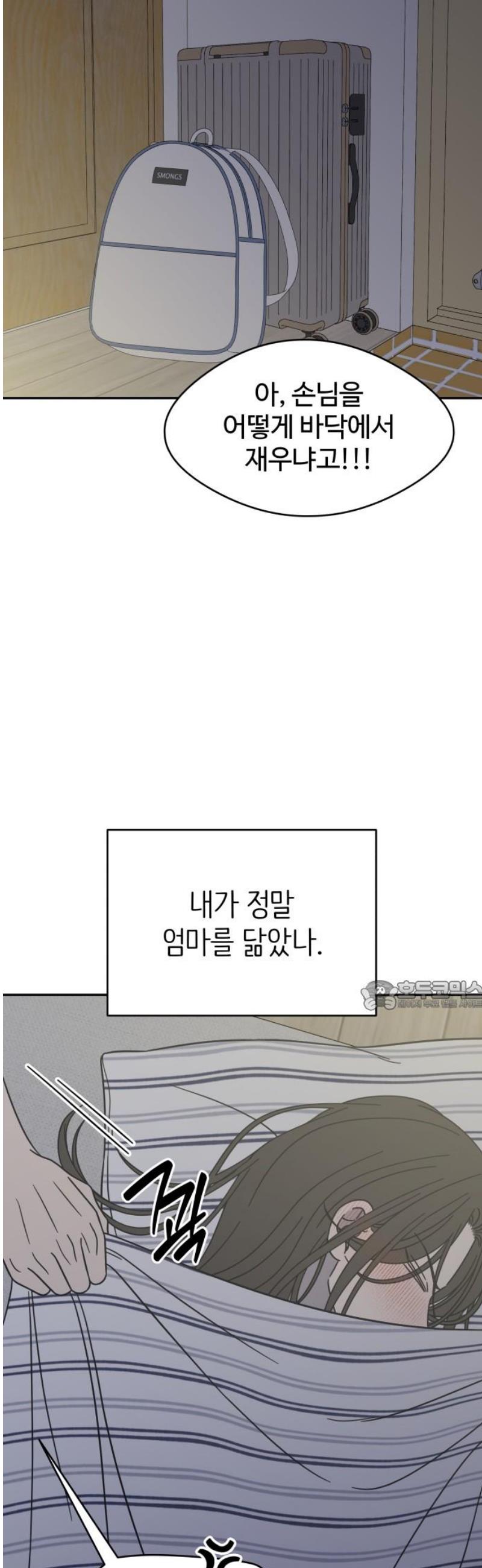 030.jpg
