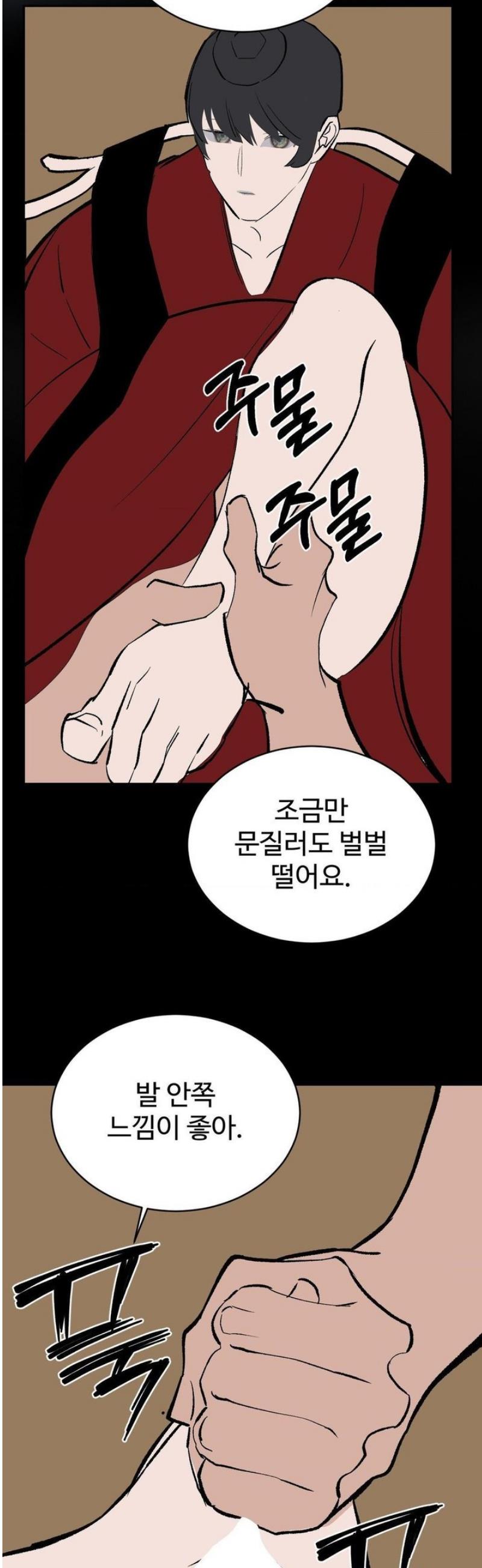 030.jpg