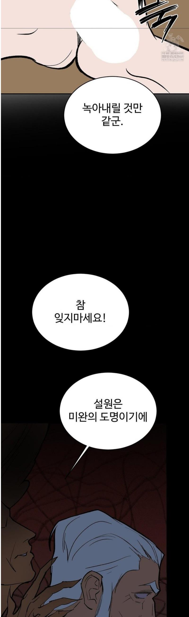 031.jpg