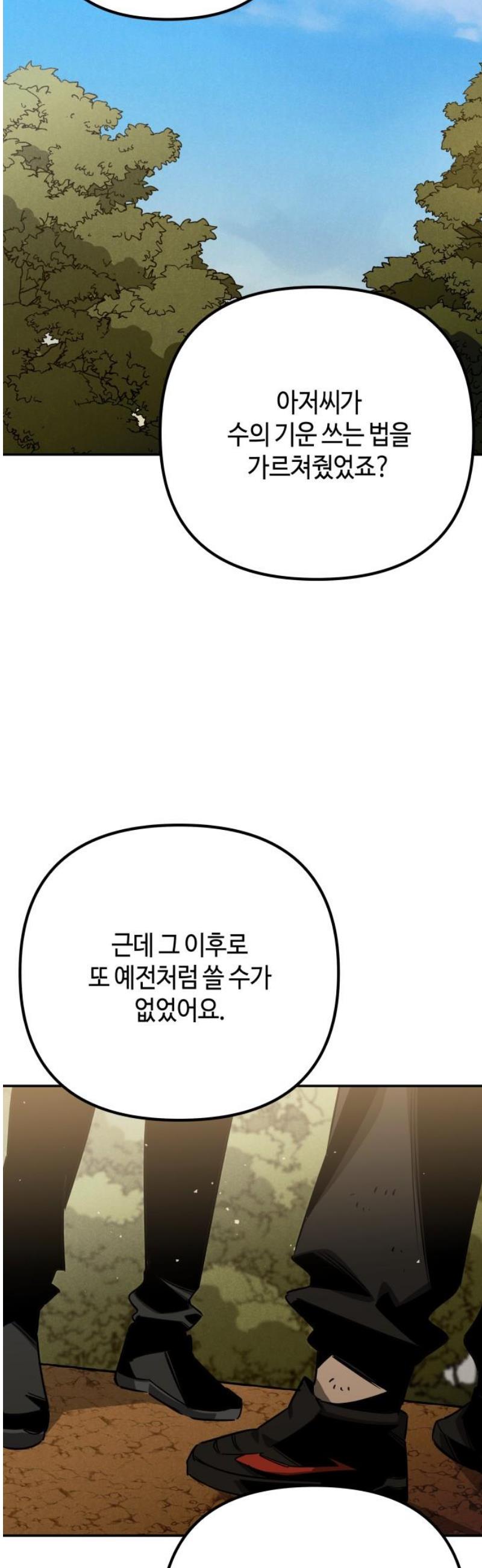 006.jpg