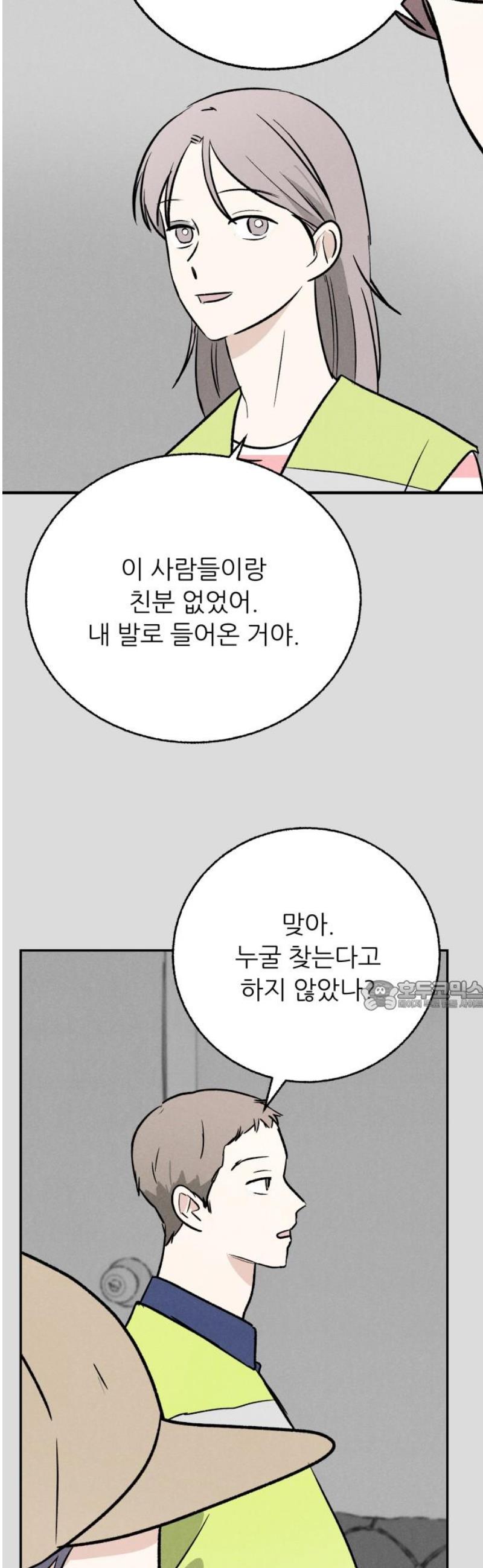 030.jpg