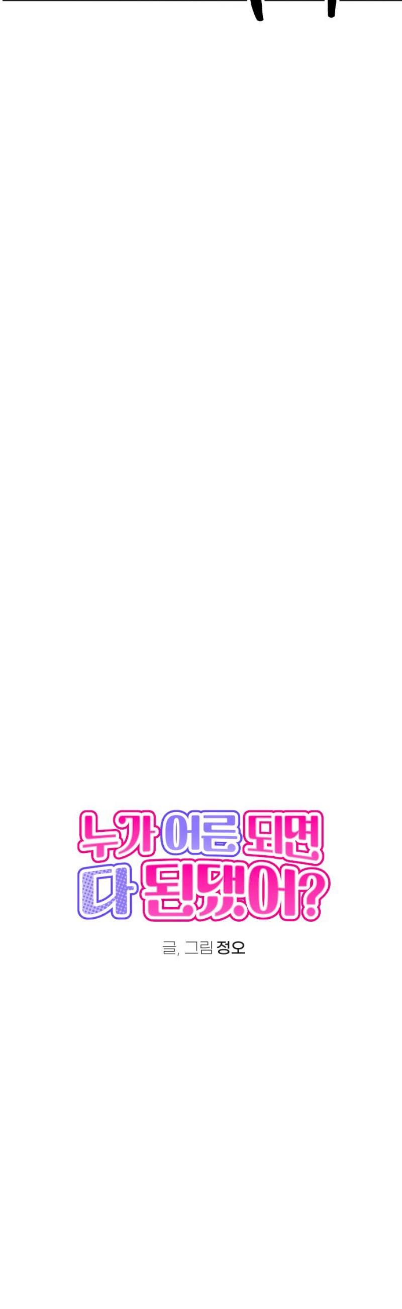 031.jpg