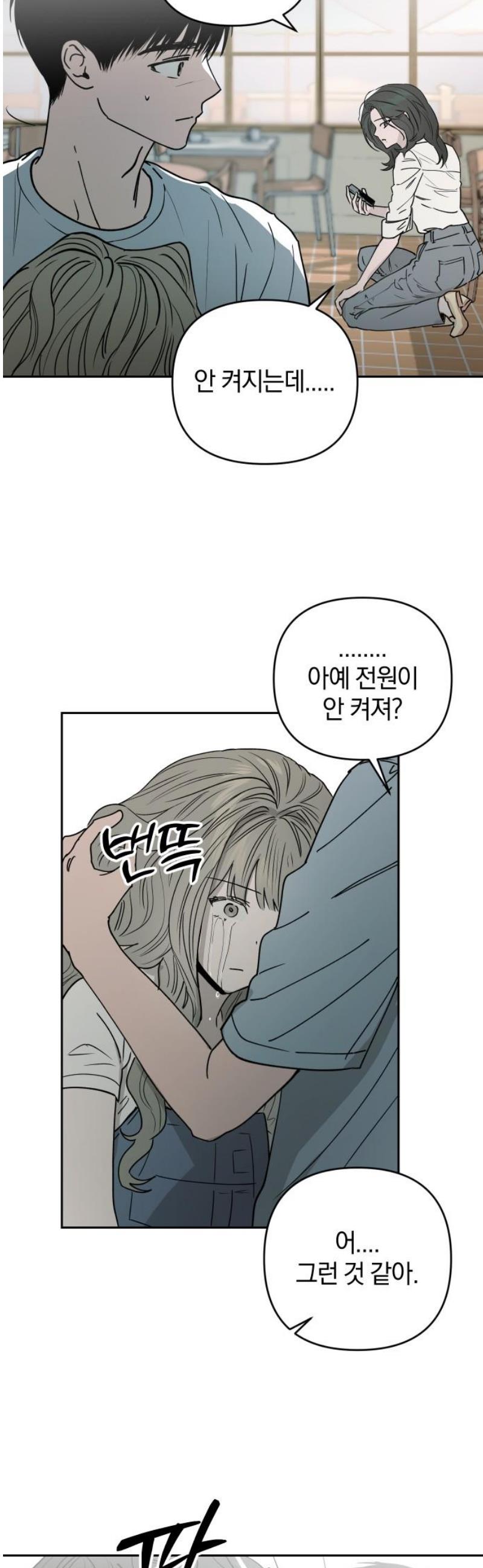 021.jpg