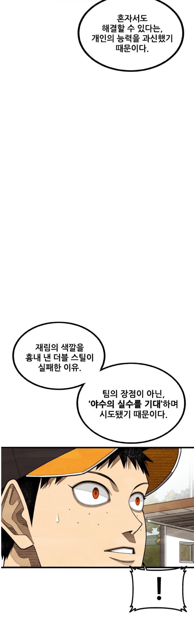 031.jpg