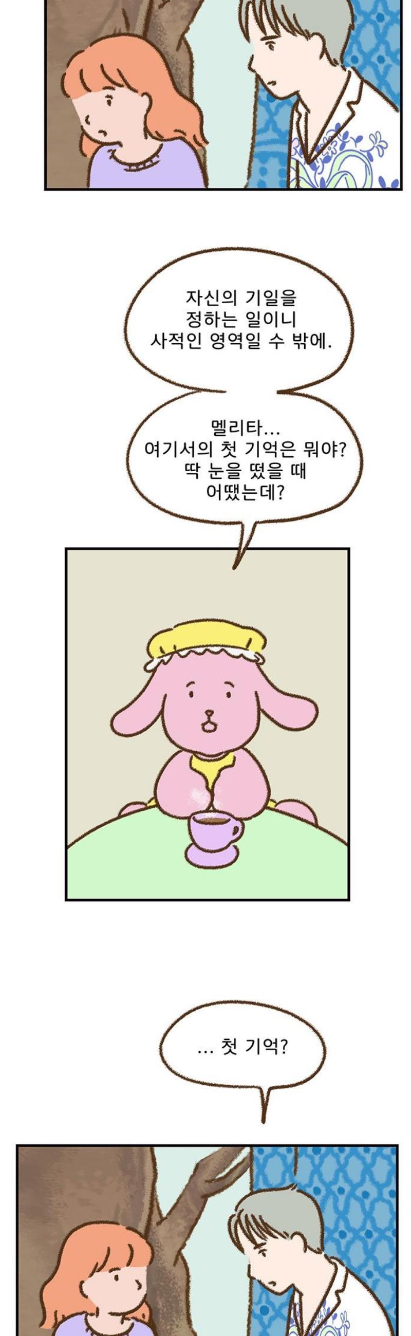 005.jpg