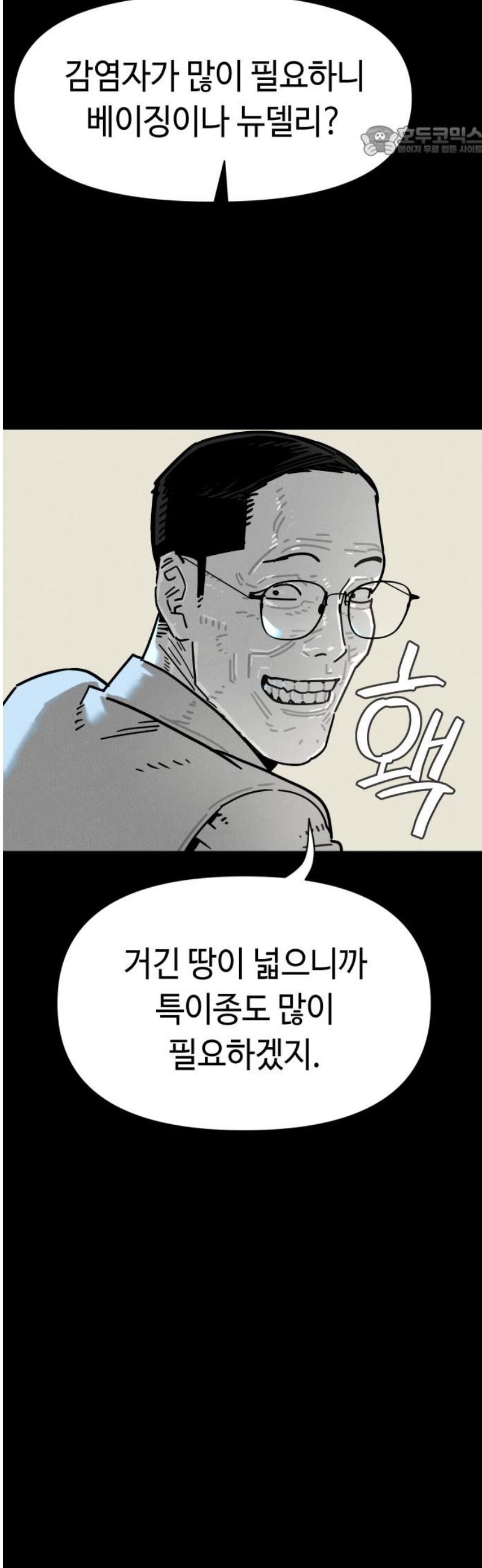 007.jpg