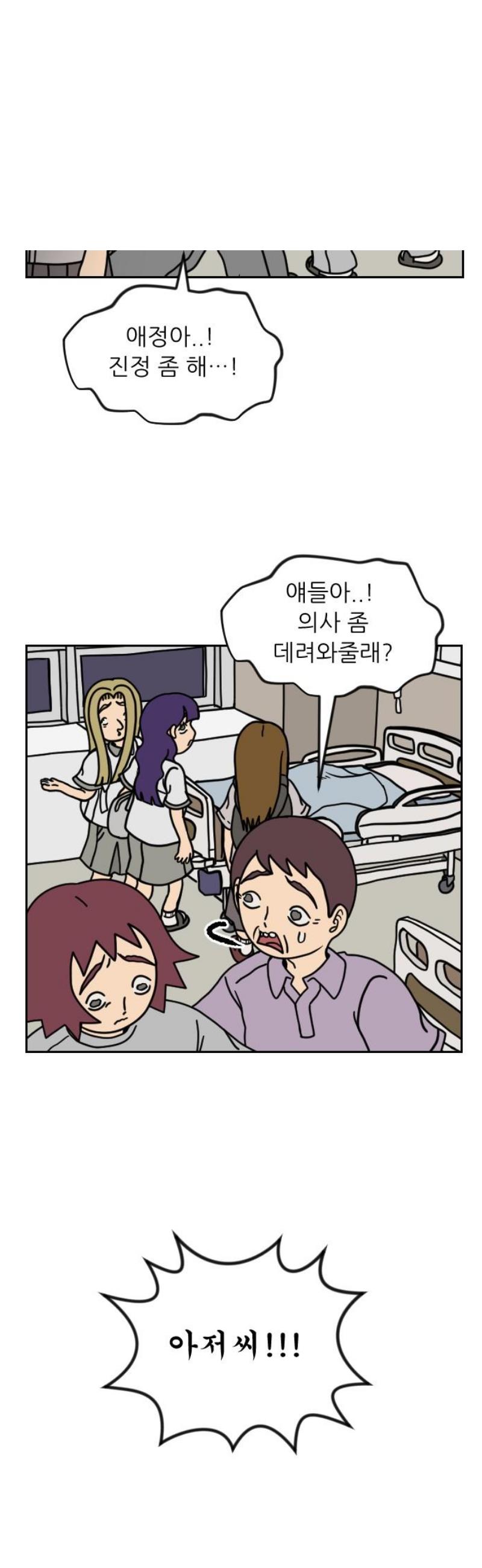008.jpg