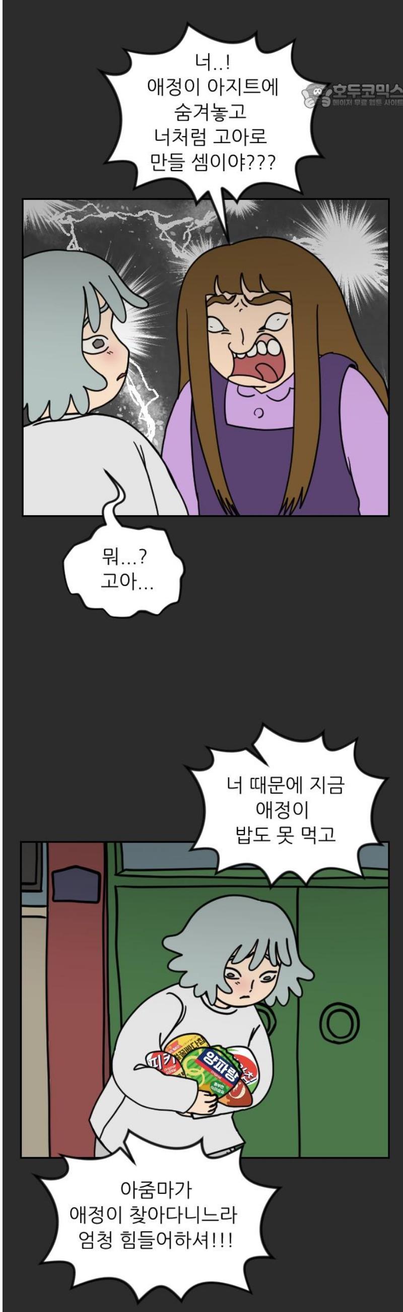 022.jpg
