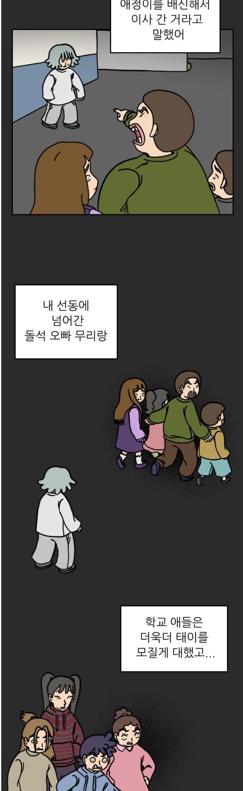 003.jpg