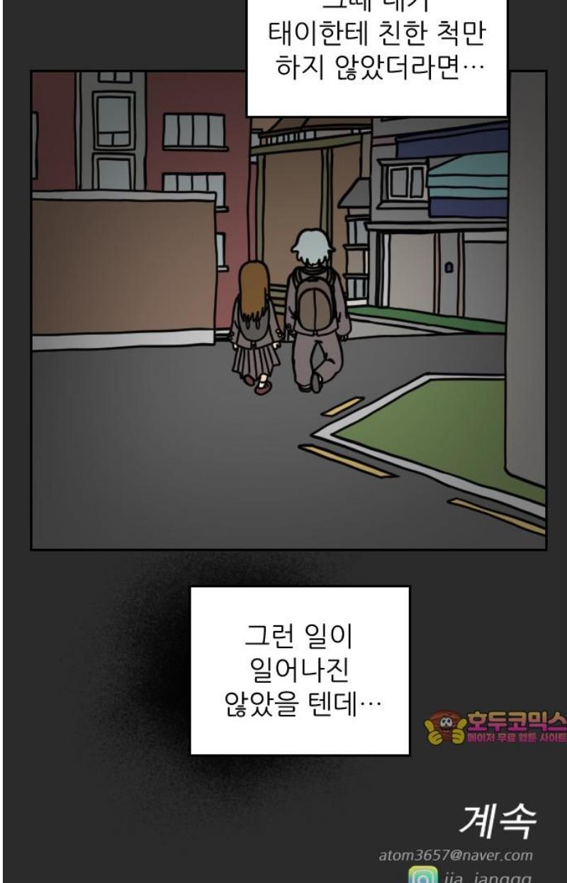 030.jpg
