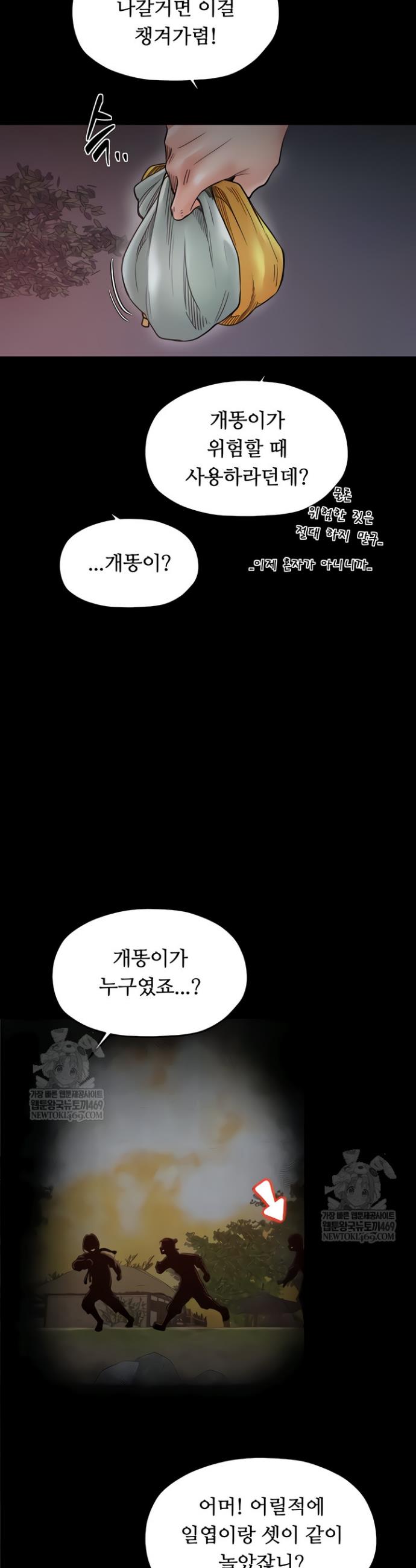 022.jpg