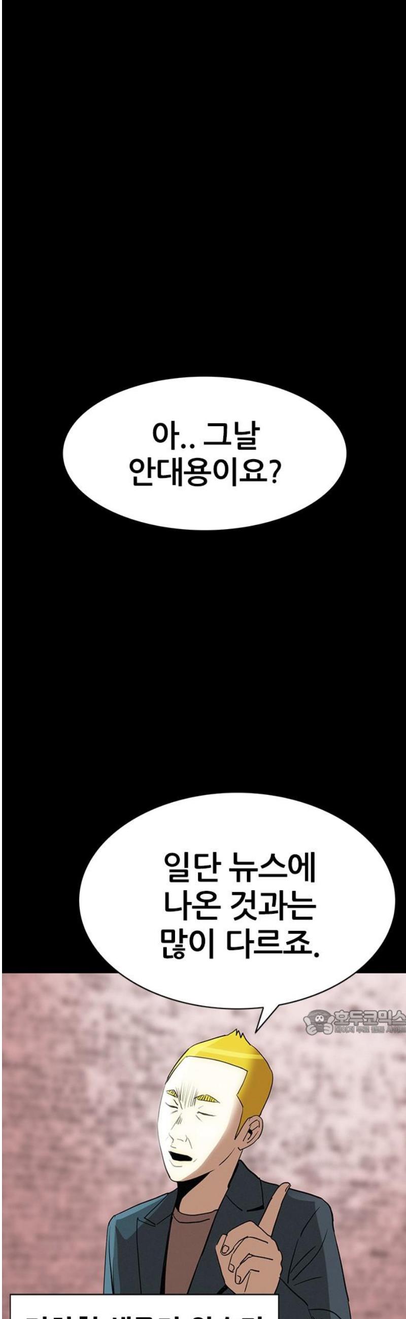 032.jpg
