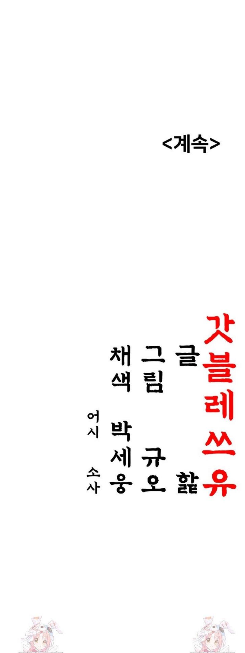 050.jpg