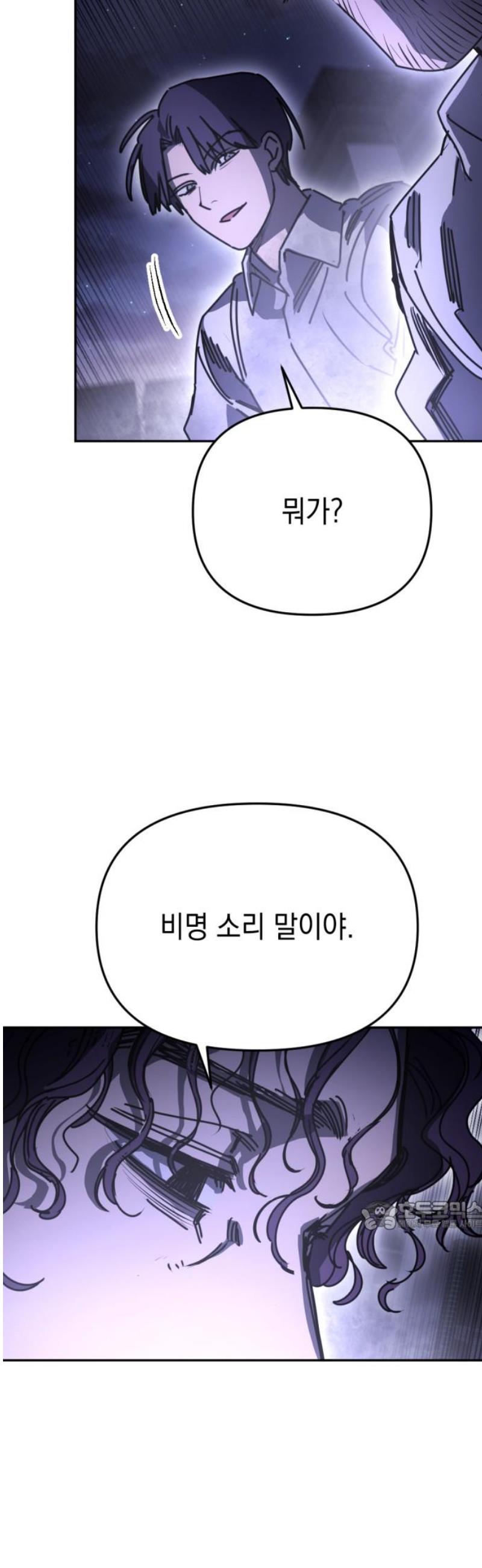 032.jpg