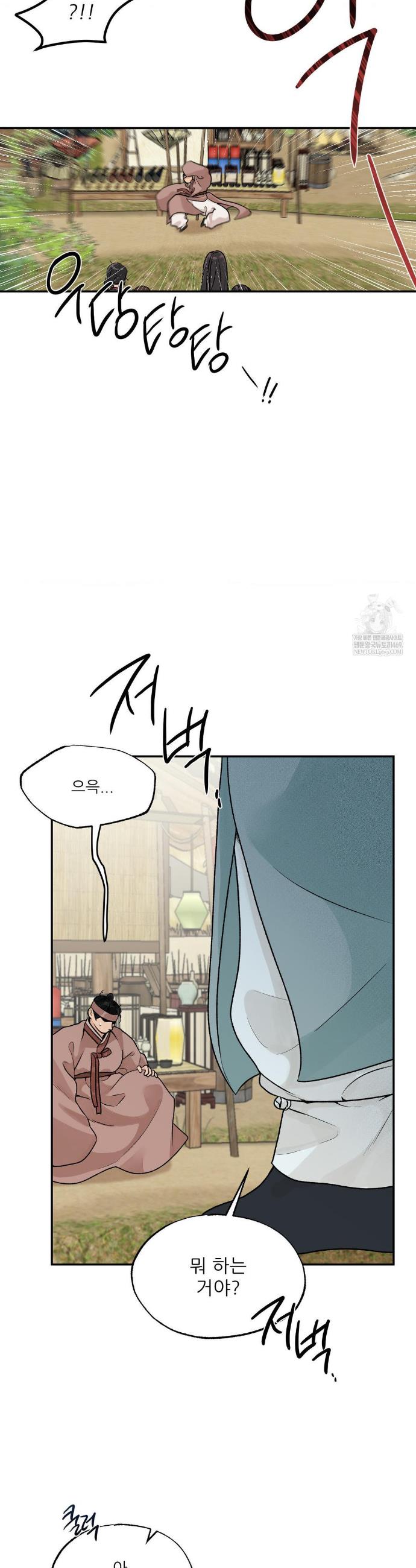 008.jpg