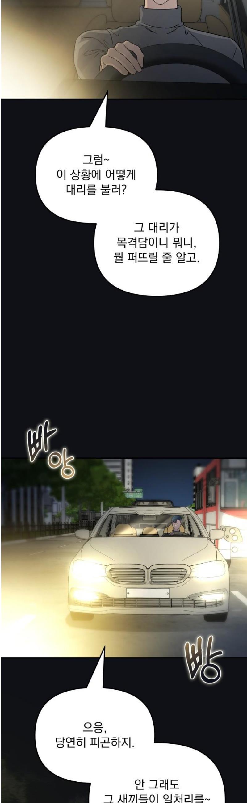 006.jpg