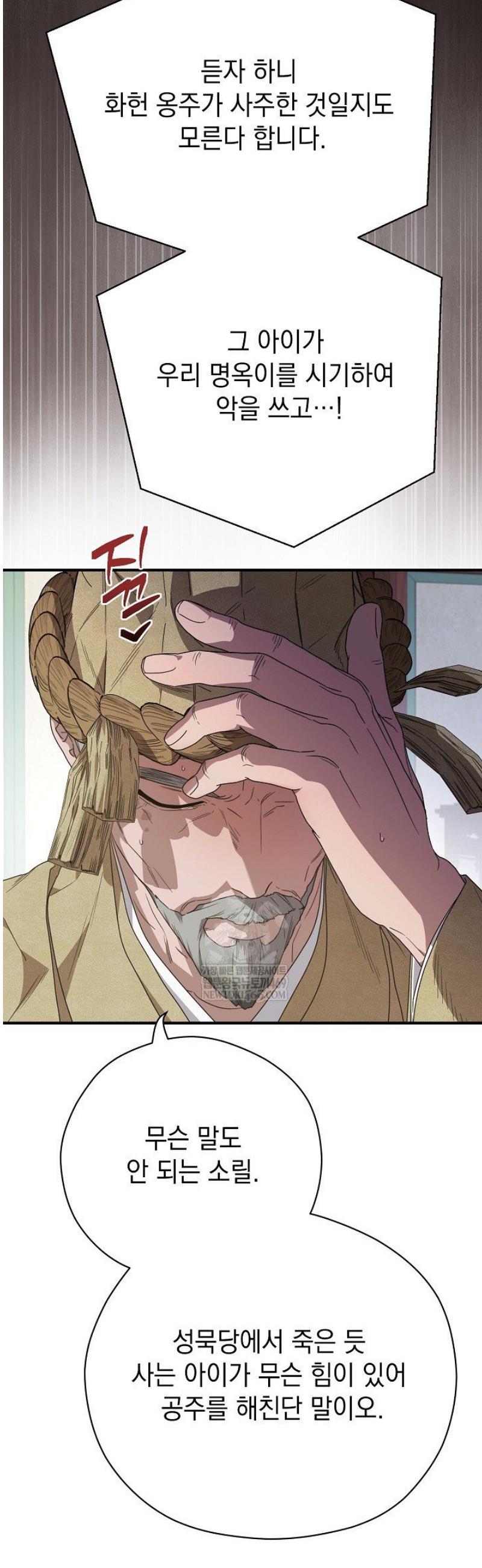003.jpg