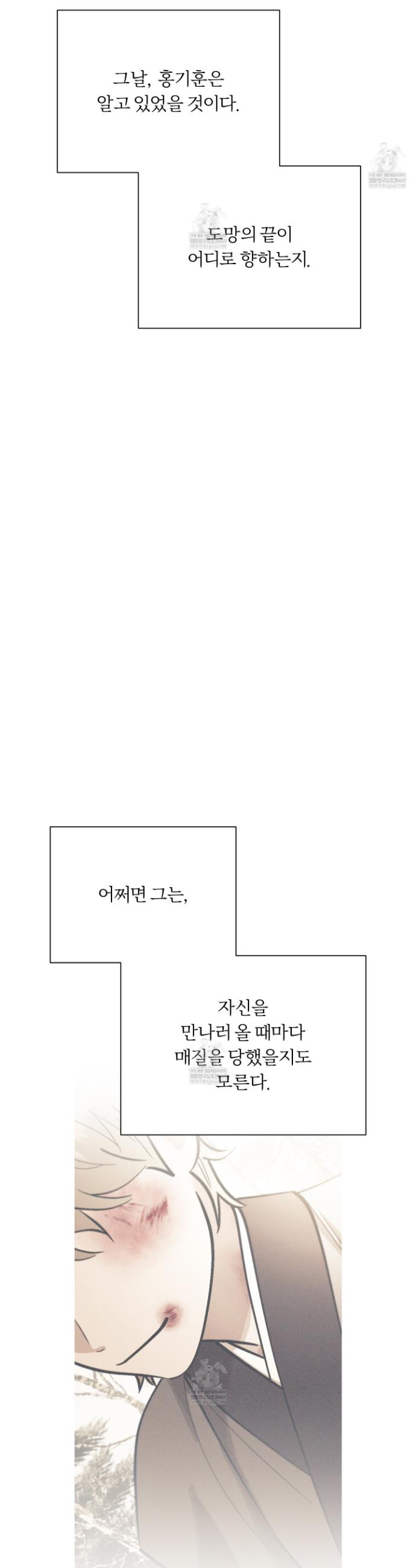 030.jpg