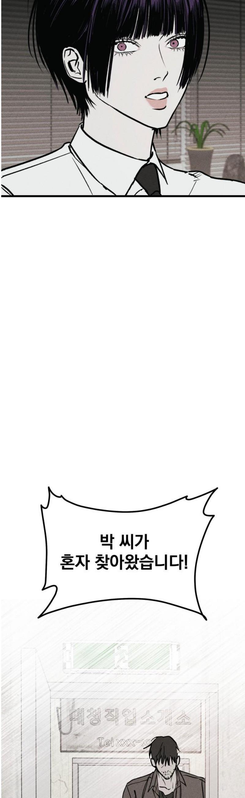 112.jpg