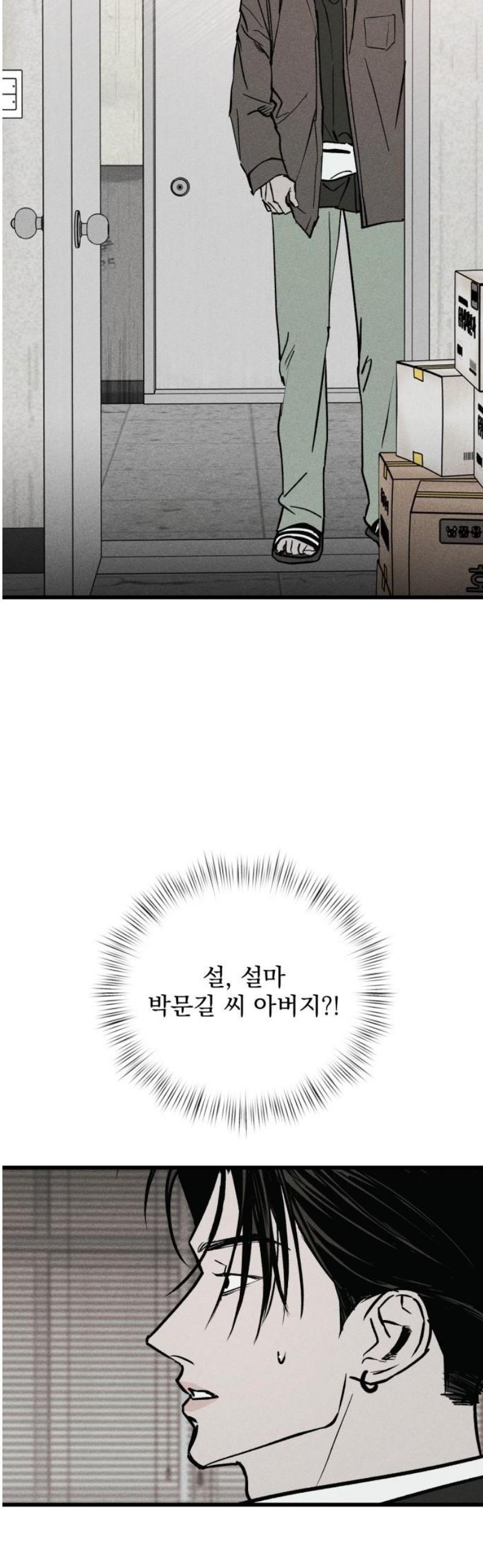 113.jpg