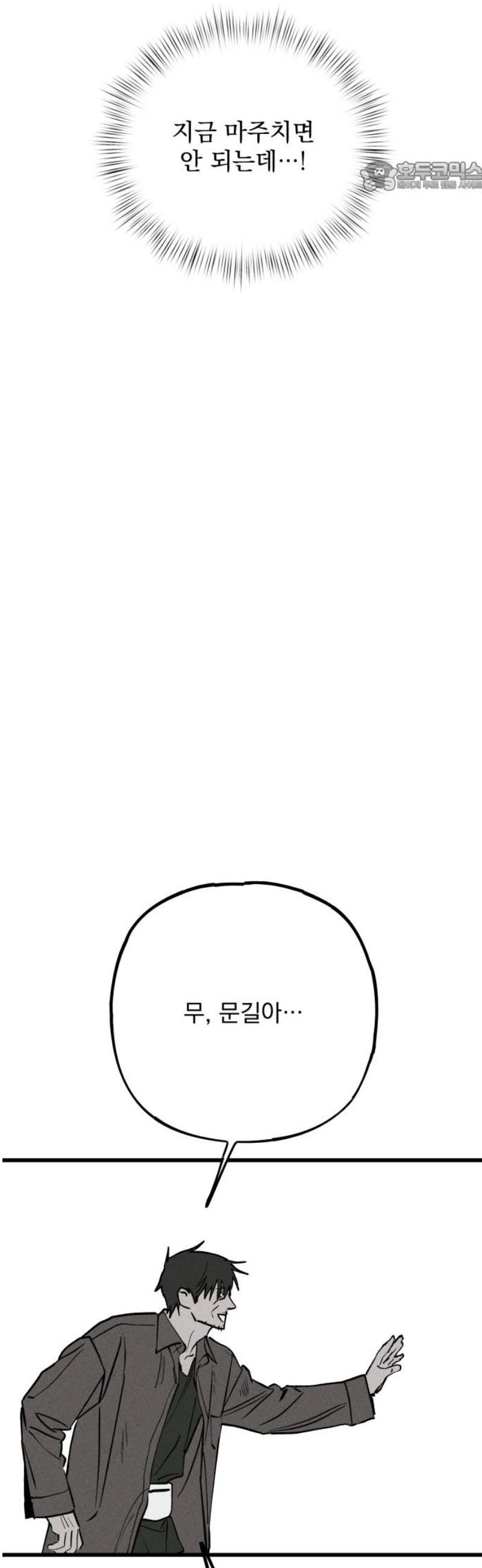 114.jpg