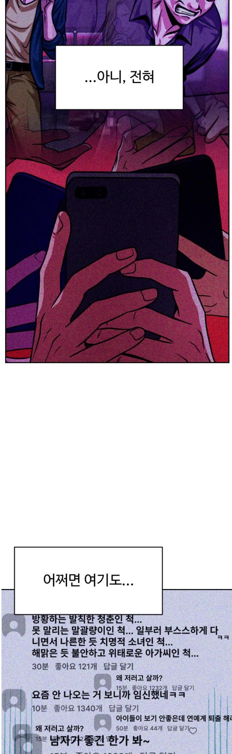 008.jpg