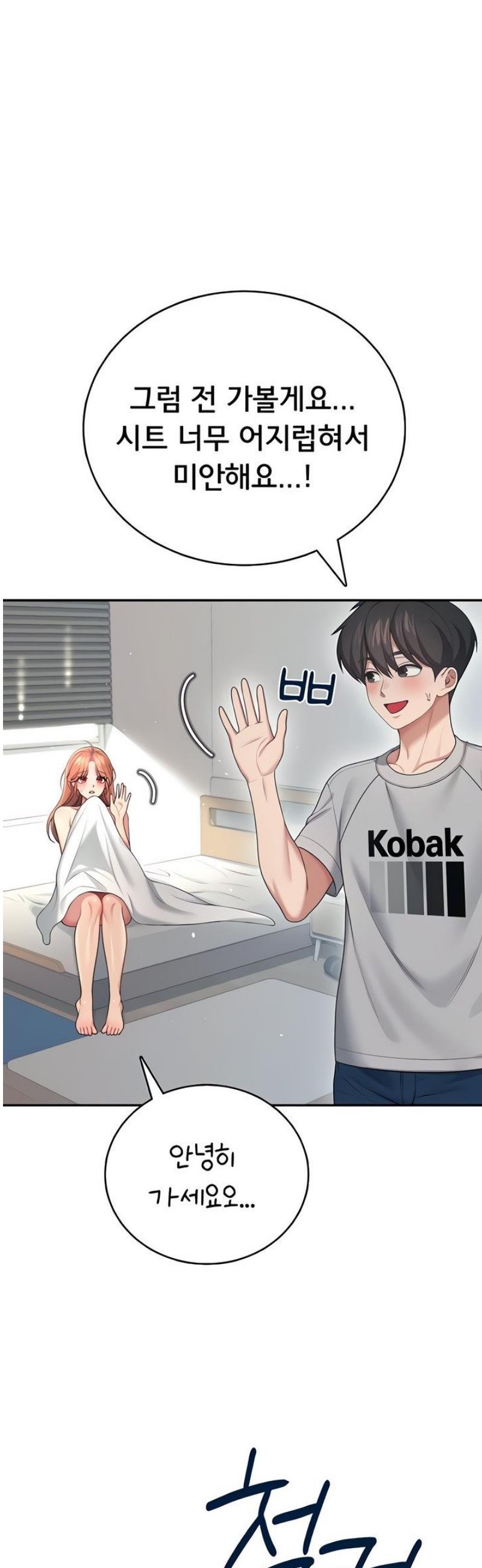 009.jpg