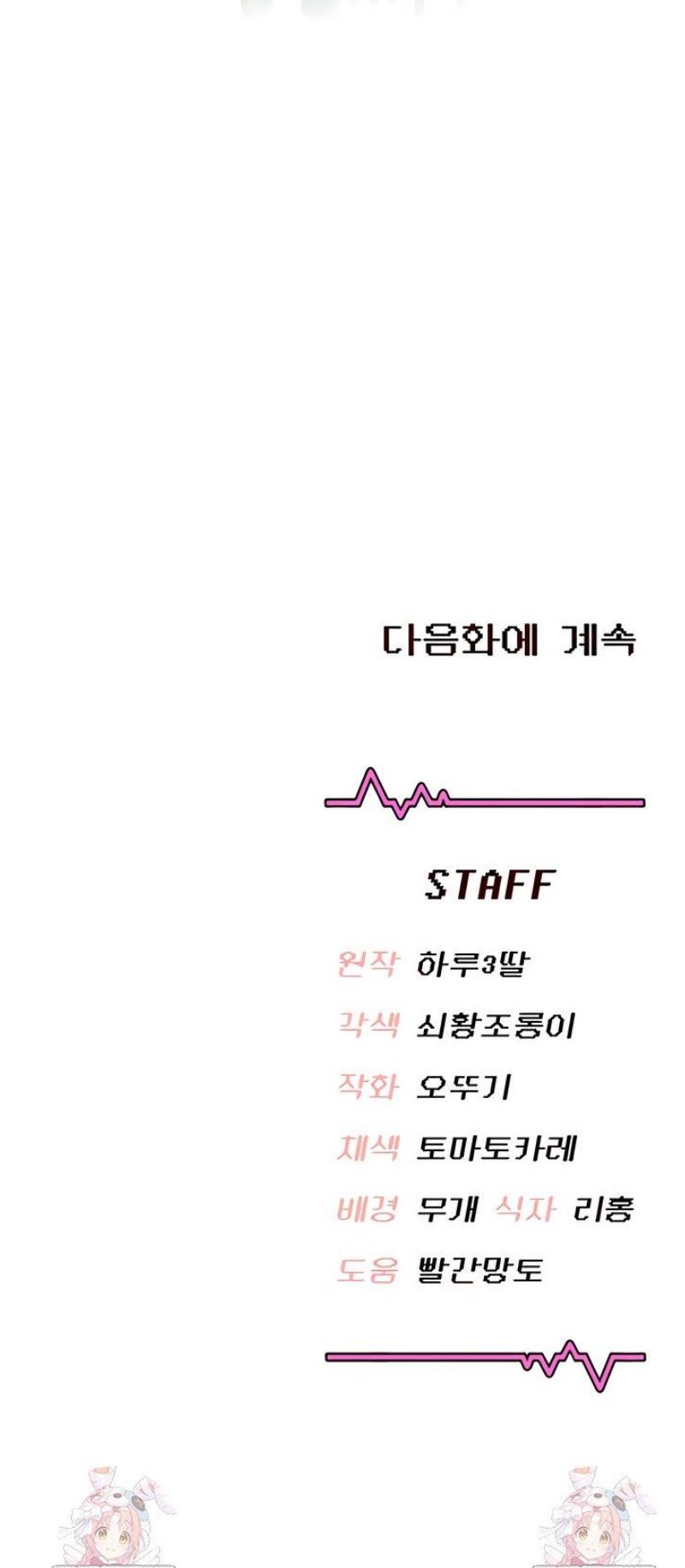 066.jpg