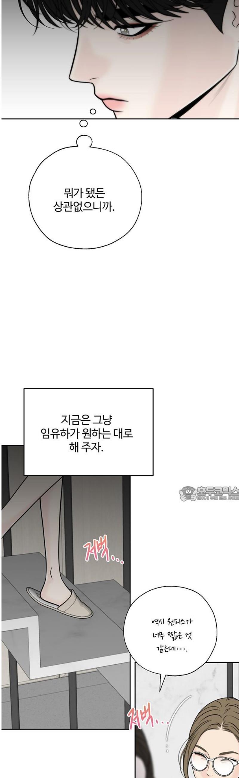 030.jpg
