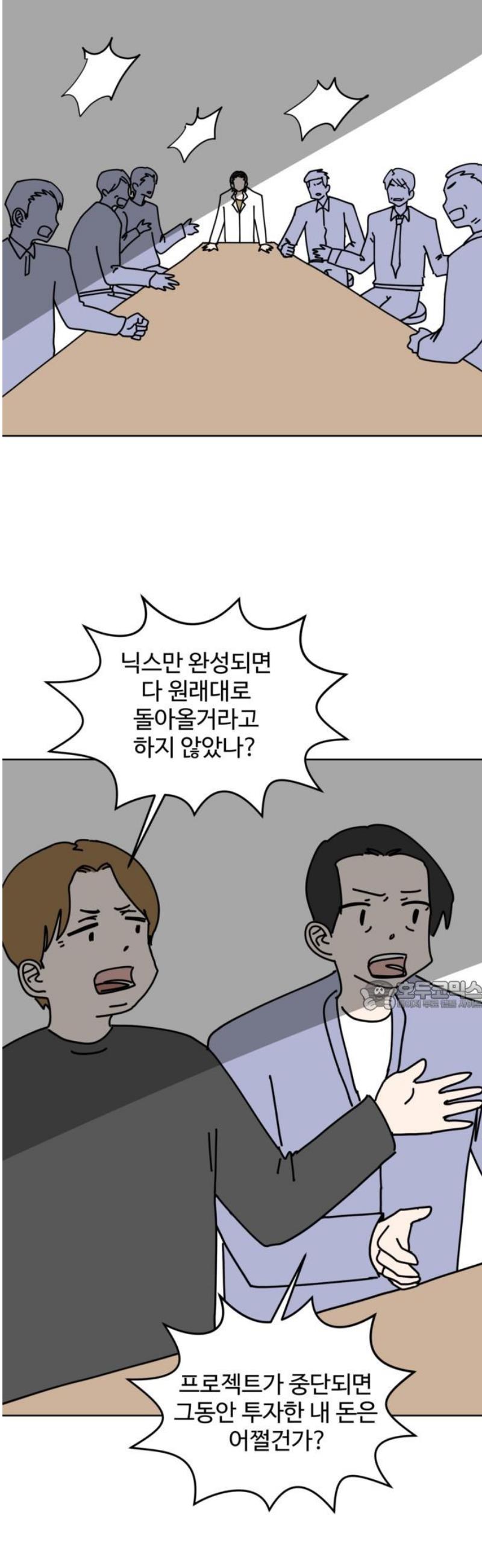 030.jpg
