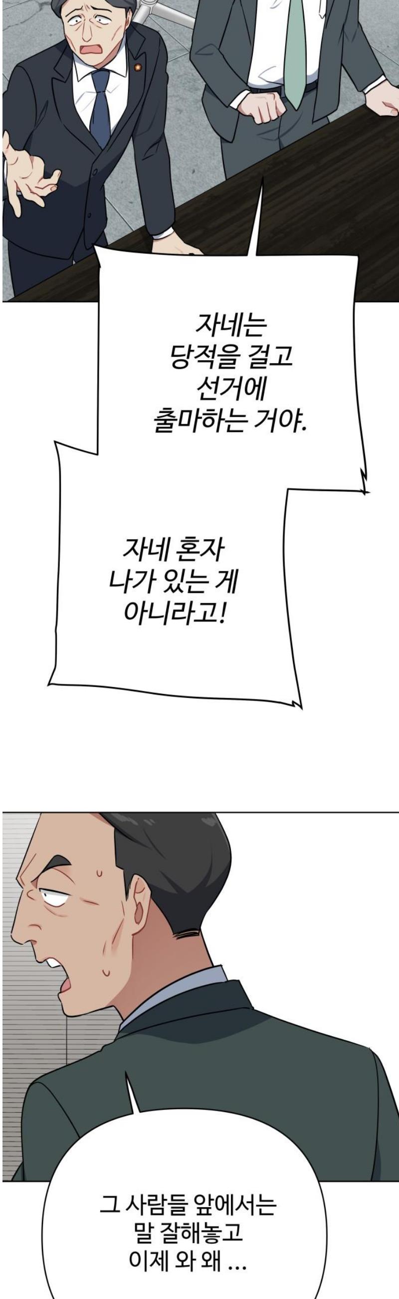 008.jpg