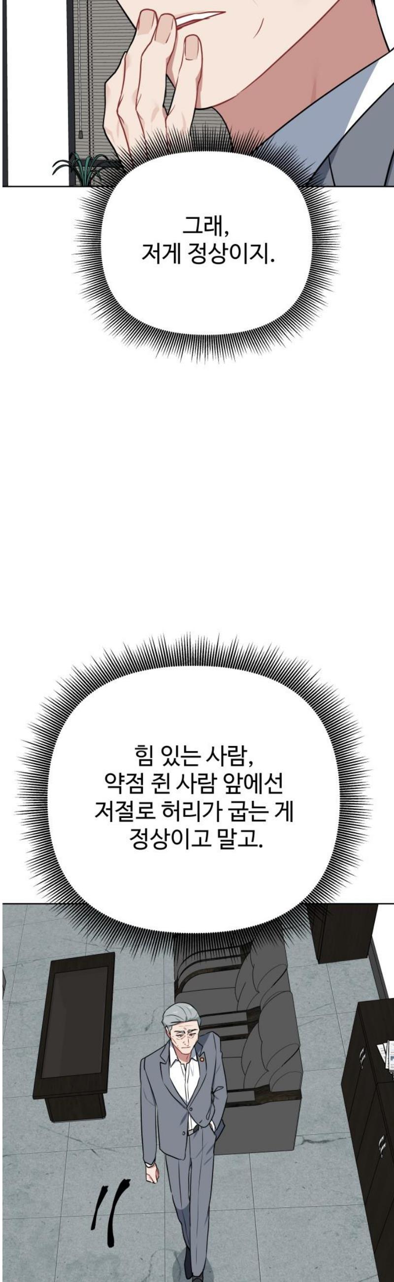 050.jpg