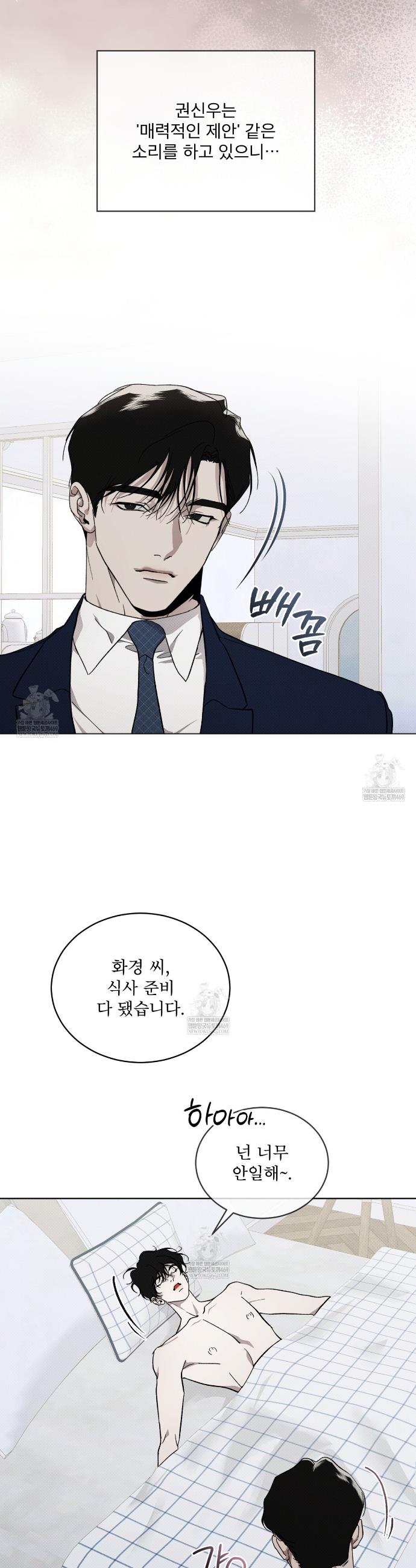 007.jpg