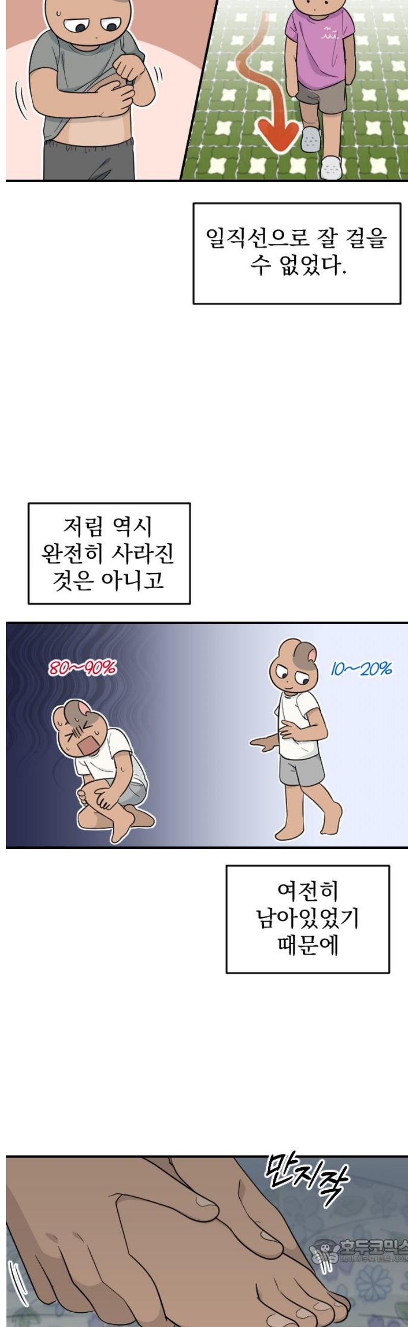 004.jpg
