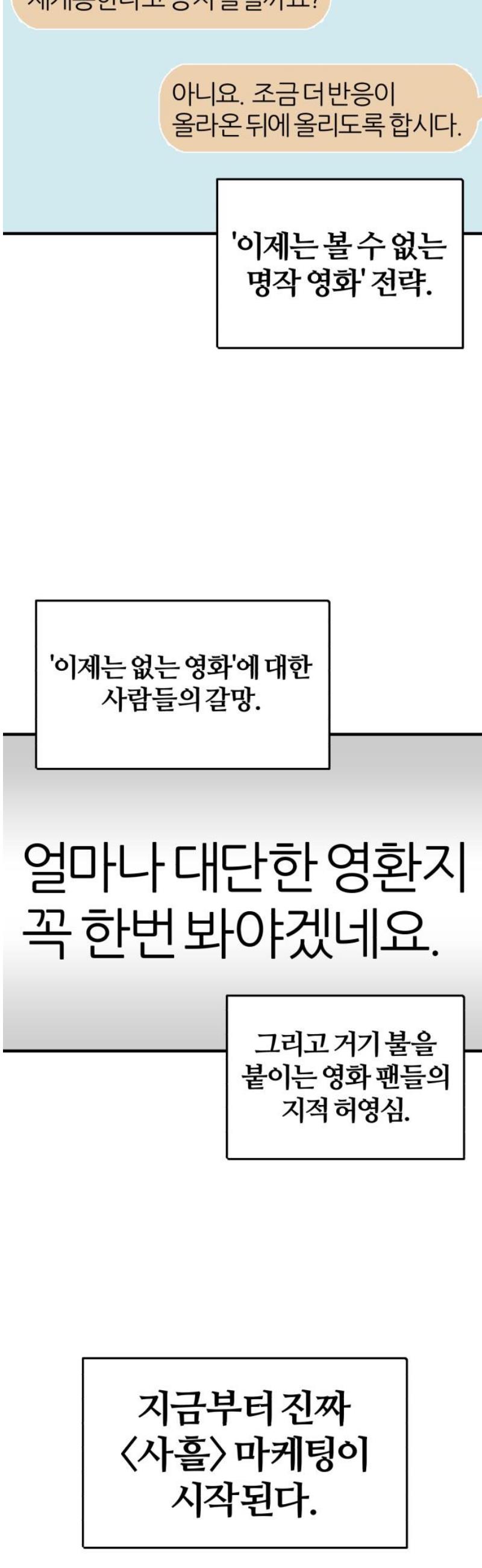 021.jpg