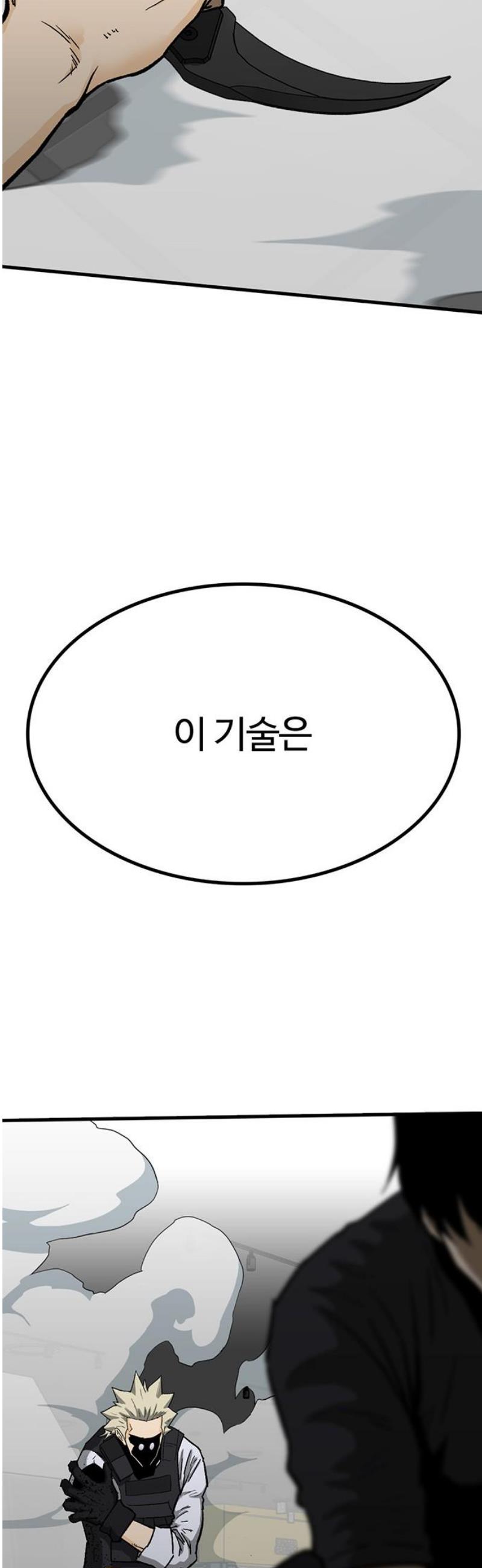 008.jpg