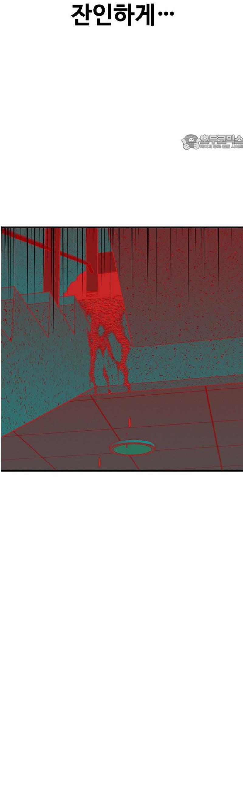 054.jpg