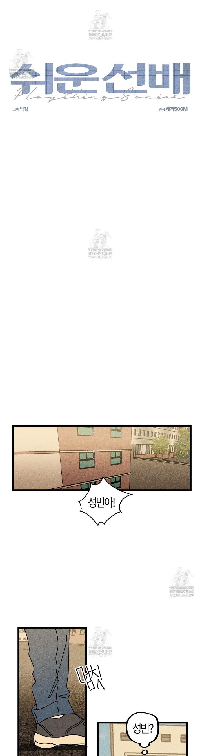 006.jpg