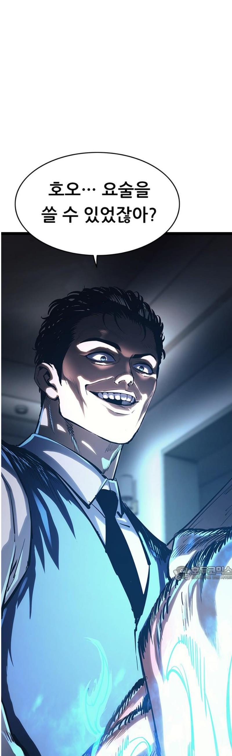 047.jpg