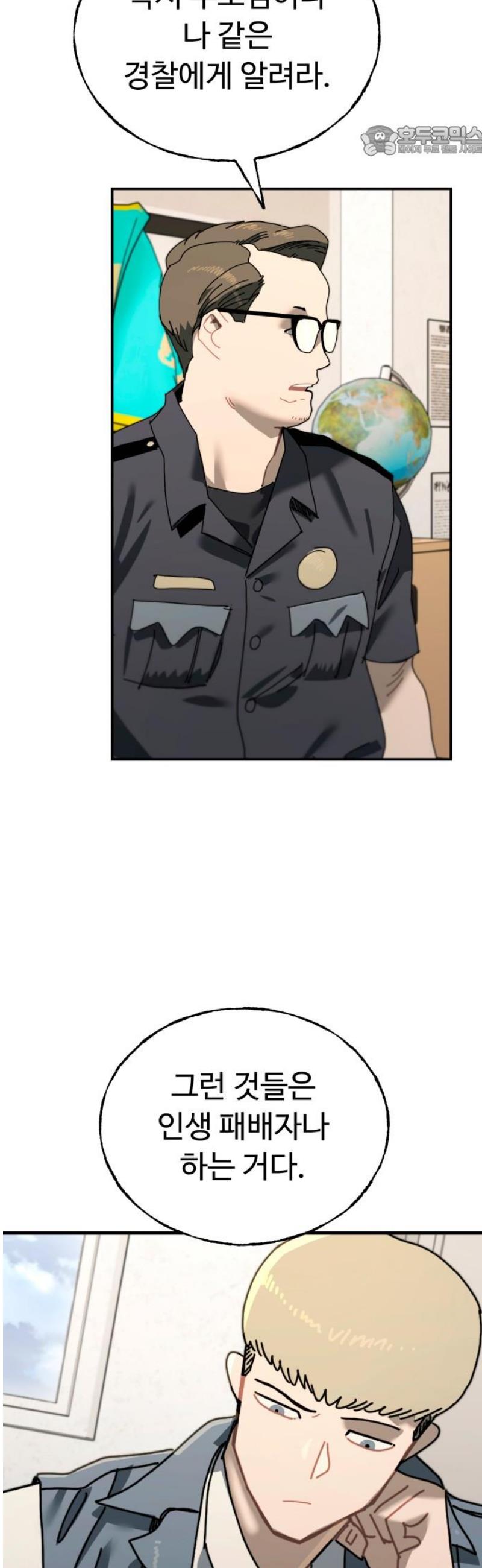 007.jpg