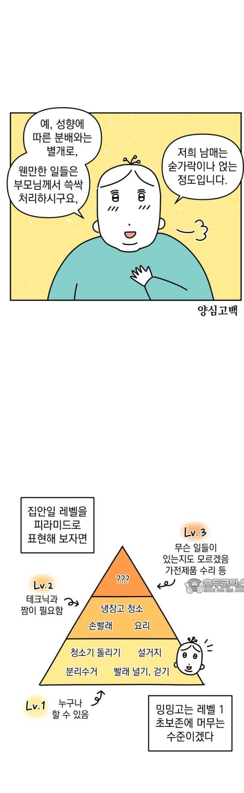 010.jpg