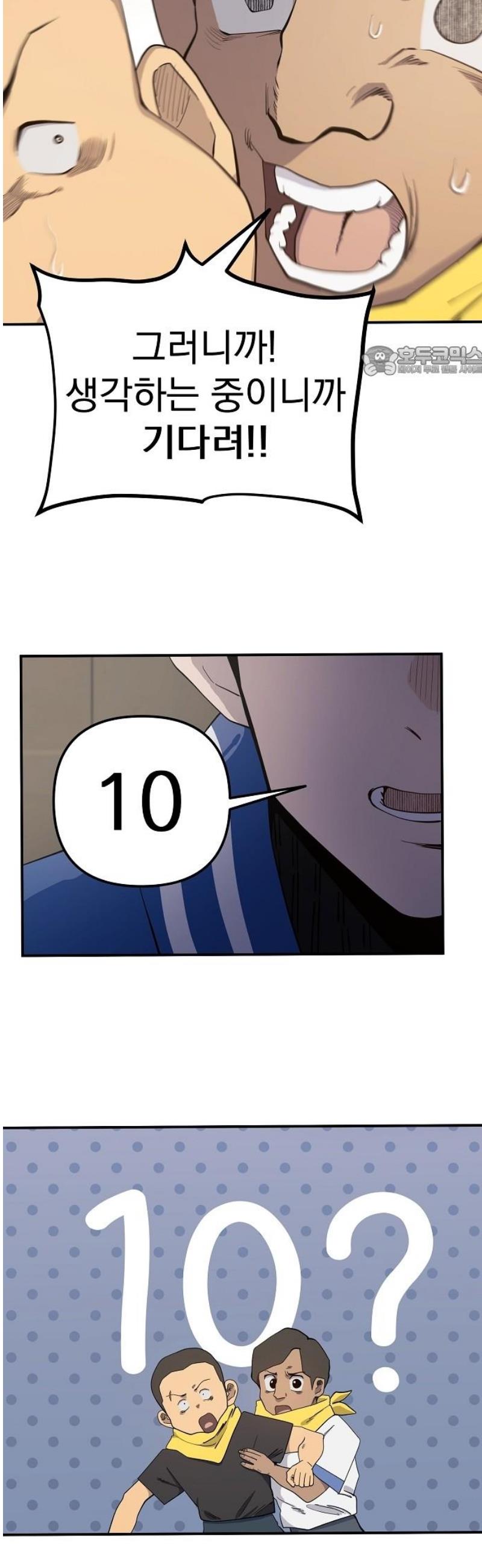009.jpg